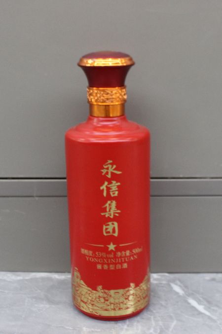 玻璃酒瓶的優(yōu)點(diǎn)有哪些?